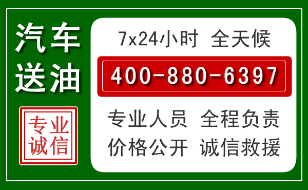 黄骅拖车救援发展新趋势：北斗导航系统加持下的拖车救援特点