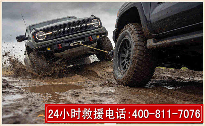 黄骅长春汽车道路救援公司2026年7月备战台风巴威全面落实救援前置准备工作